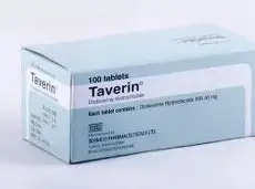 Taverin 40MG Tablets