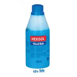 Hexisol Hand Rub
