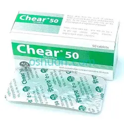 Chear 50mg Tablets