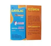 Gavilac (Anised) Oral Suspension 200ML