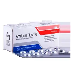 Amdocal Plus 50MG Tablets
