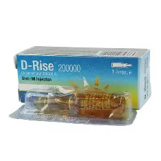 D-Rise Injectable Solution 200000IU