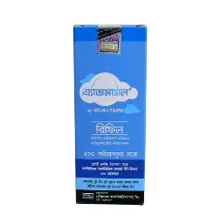 Azmasol 200 metered doses (refill)