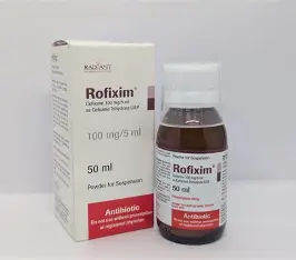 Rofixim Powder for Suspension 50-ML