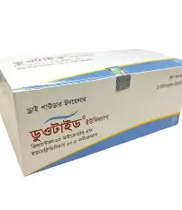 Duotide Inhalation Capsule
