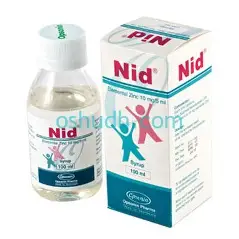 Nid Syrup 100-ML