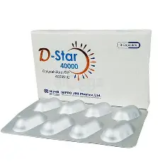 D-Star 40000-IU Tablet